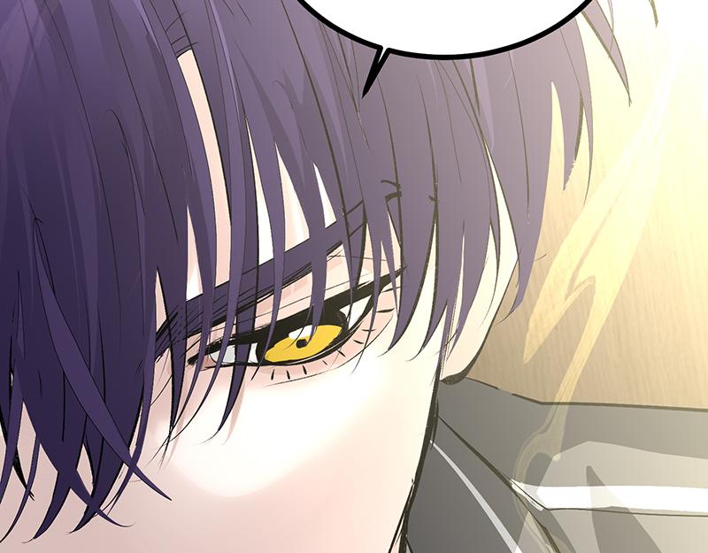 C位成神3 - 92引路之星(1/5) - 第37张图