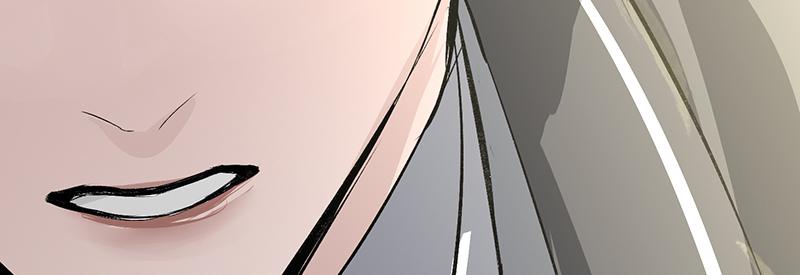 C位成神3 - 92引路之星(1/5) - 第38张图