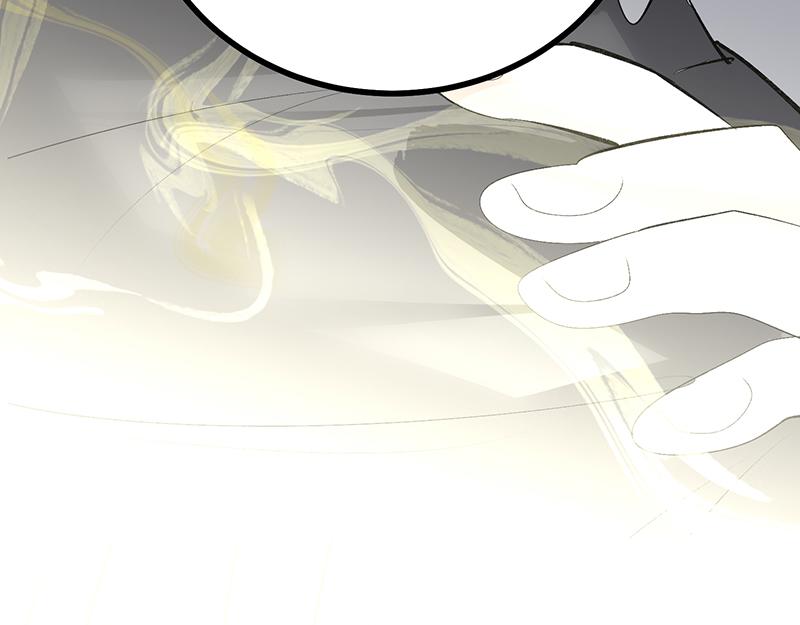 C位成神3 - 92引路之星(1/5) - 第46张图