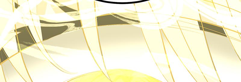 C位成神3 - 92引路之星(1/5) - 第49张图