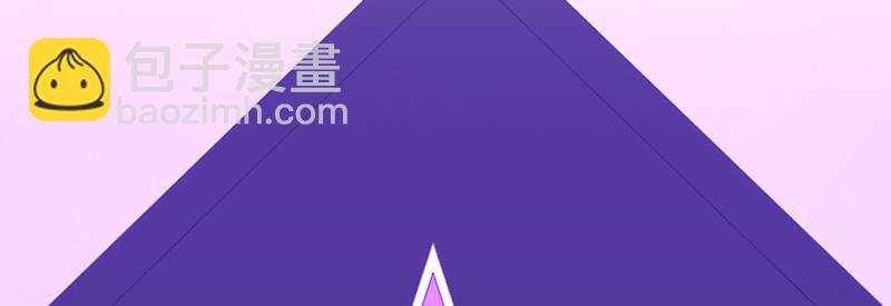 C位成神3 - 92引路之星(1/5) - 第6张图