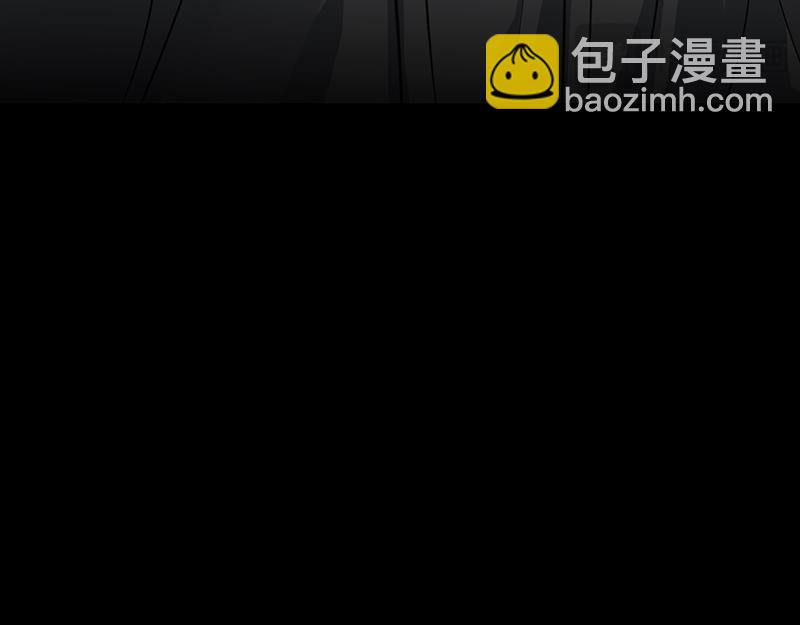 C位成神3 - 84兩難選擇(1/5) - 第15张图