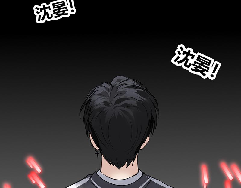 C位成神3 - 84兩難選擇(1/5) - 第21张图