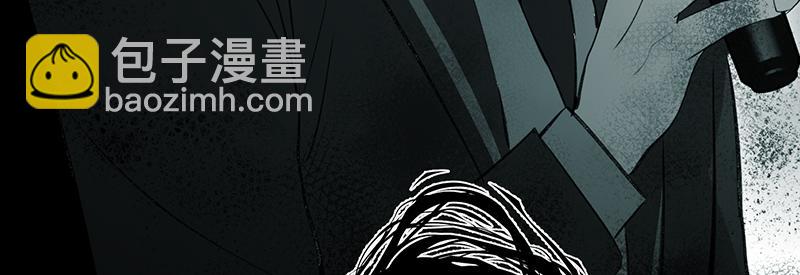 C位成神3 - 84兩難選擇(1/5) - 第39张图