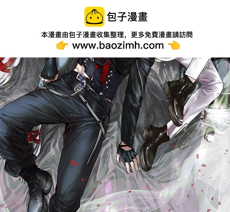 C位成神3 - 86打破規則(1/5) - 第2张图