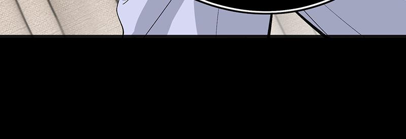 C位成神3 - 86打破規則(1/5) - 第24张图