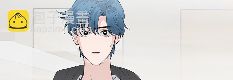 C位成神3 - 86打破規則(1/5) - 第32张图