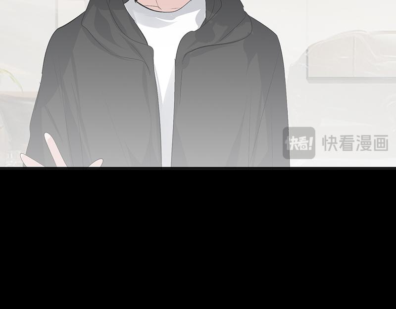 C位成神3 - 86打破規則(1/5) - 第33张图