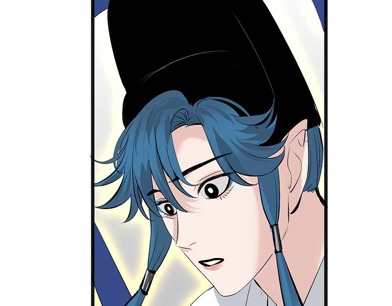 C位成神3 - 86打破規則(1/5) - 第48张图