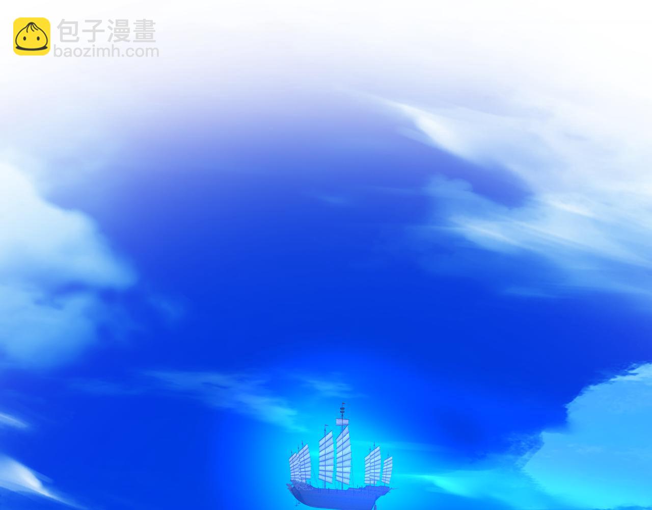 第100话 好似一家三口啊！(1/4)-第104话