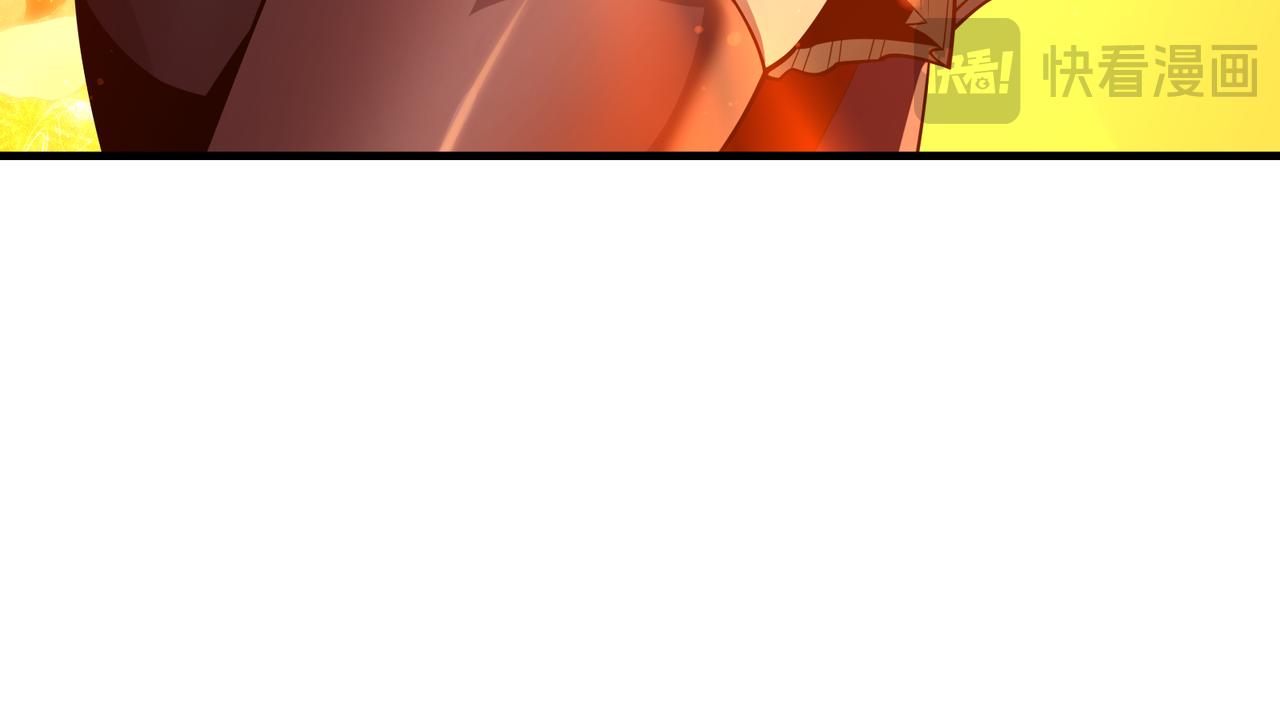 第102话 唯独只有你不要这样啊！(1/4)-第106话