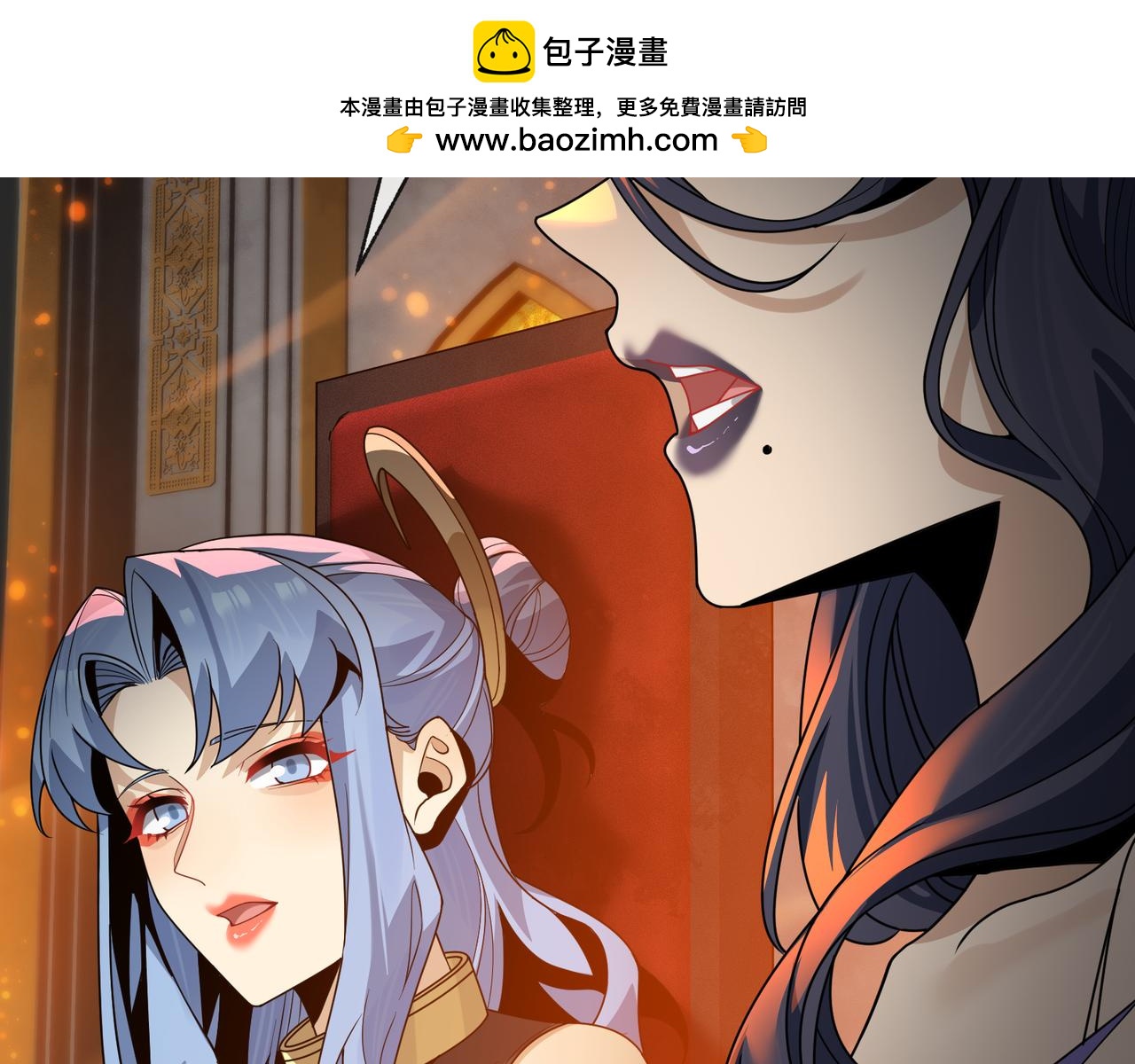 第102话 唯独只有你不要这样啊！(1/4)-第106话