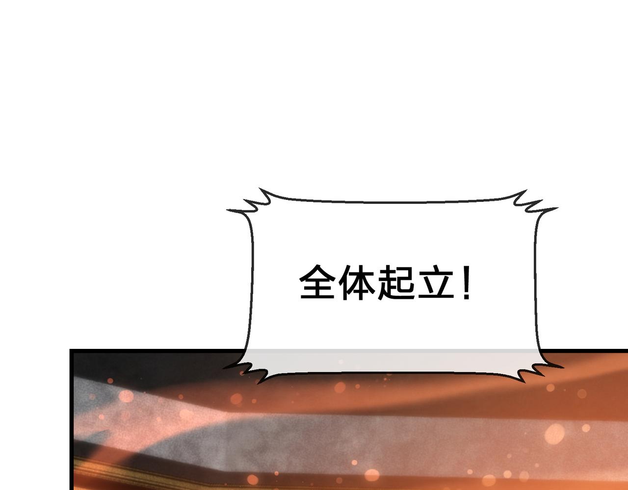 第102话 唯独只有你不要这样啊！(1/4)-第106话
