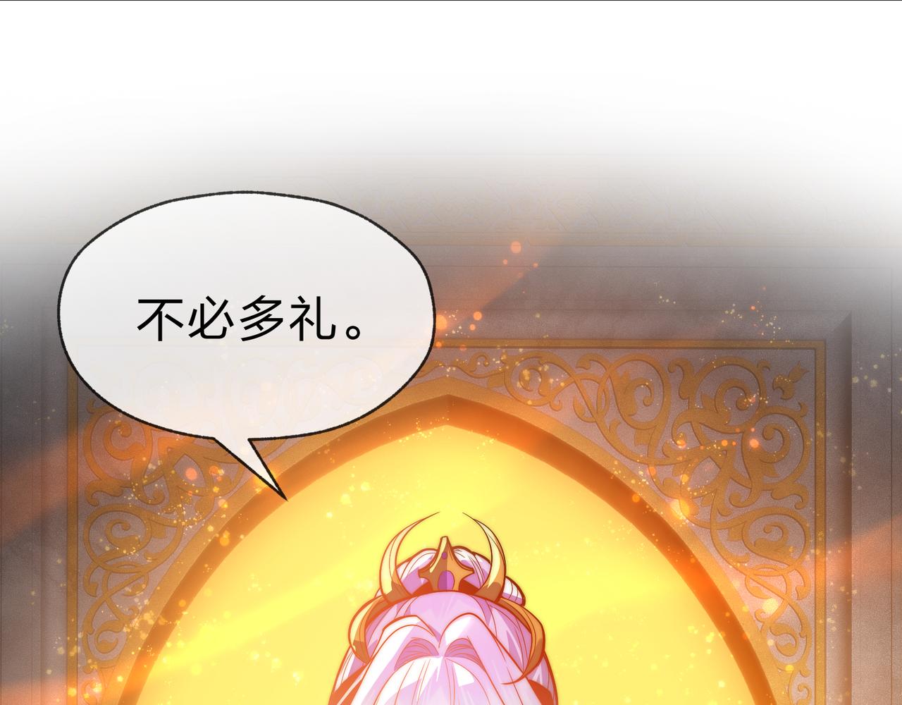 第102话 唯独只有你不要这样啊！(1/4)-第106话