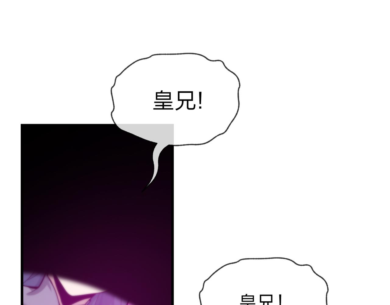 第104话 终极侮辱(1/4)-第108话