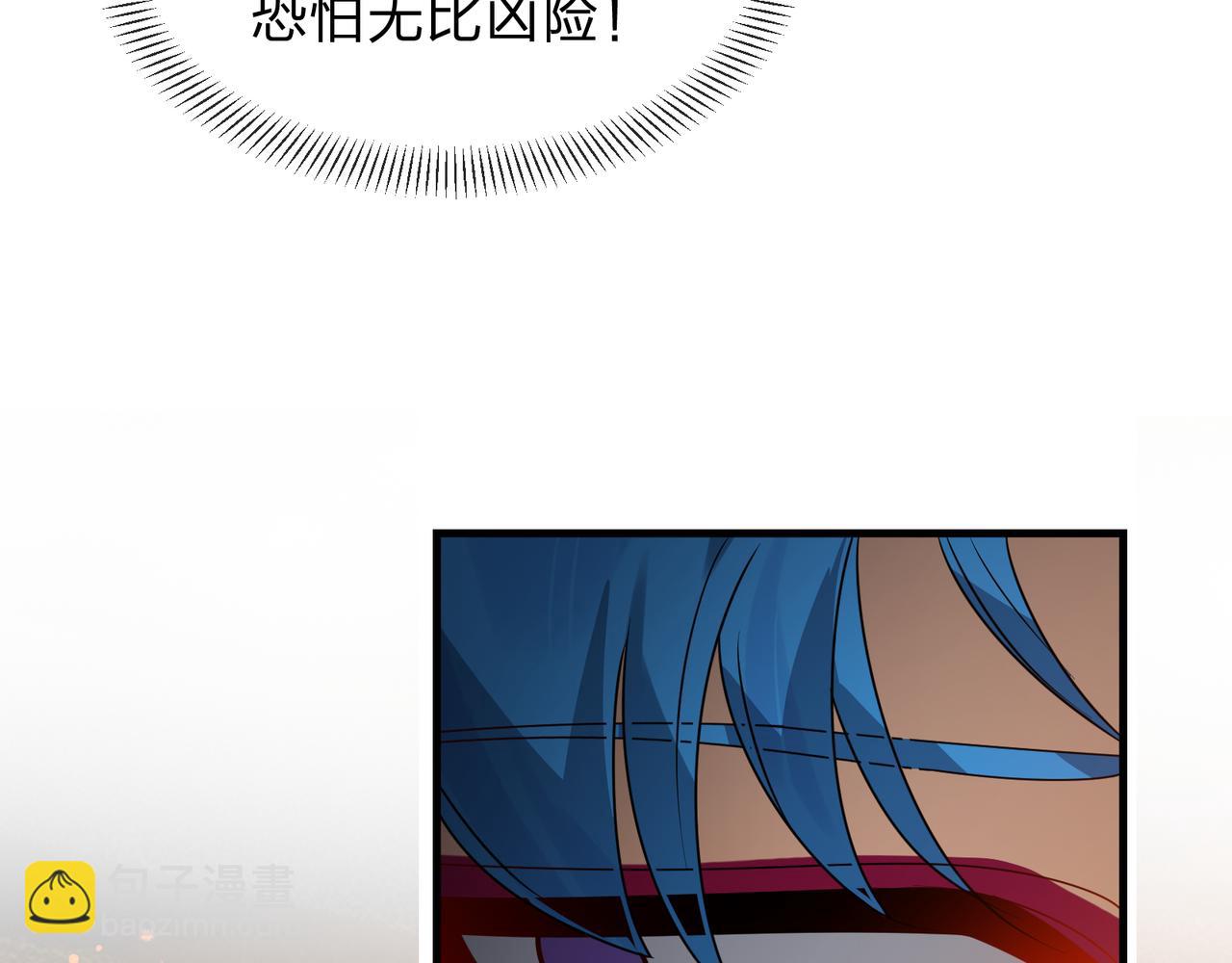 第106话 真正的女子(1/4)-第110话