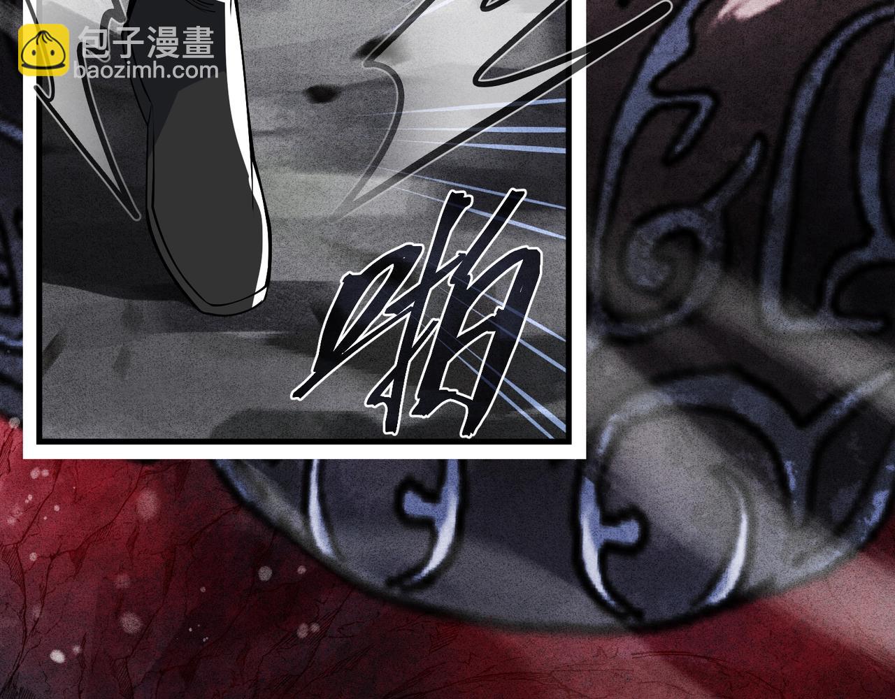 第10话 干掉魔尊，女徒弟们就都是我的！(1/4)-第10话