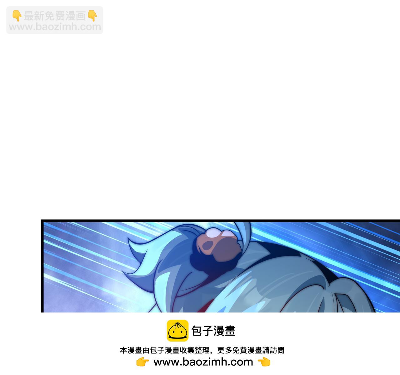 第108话 杀仁还要诛心(1/4)-第112话