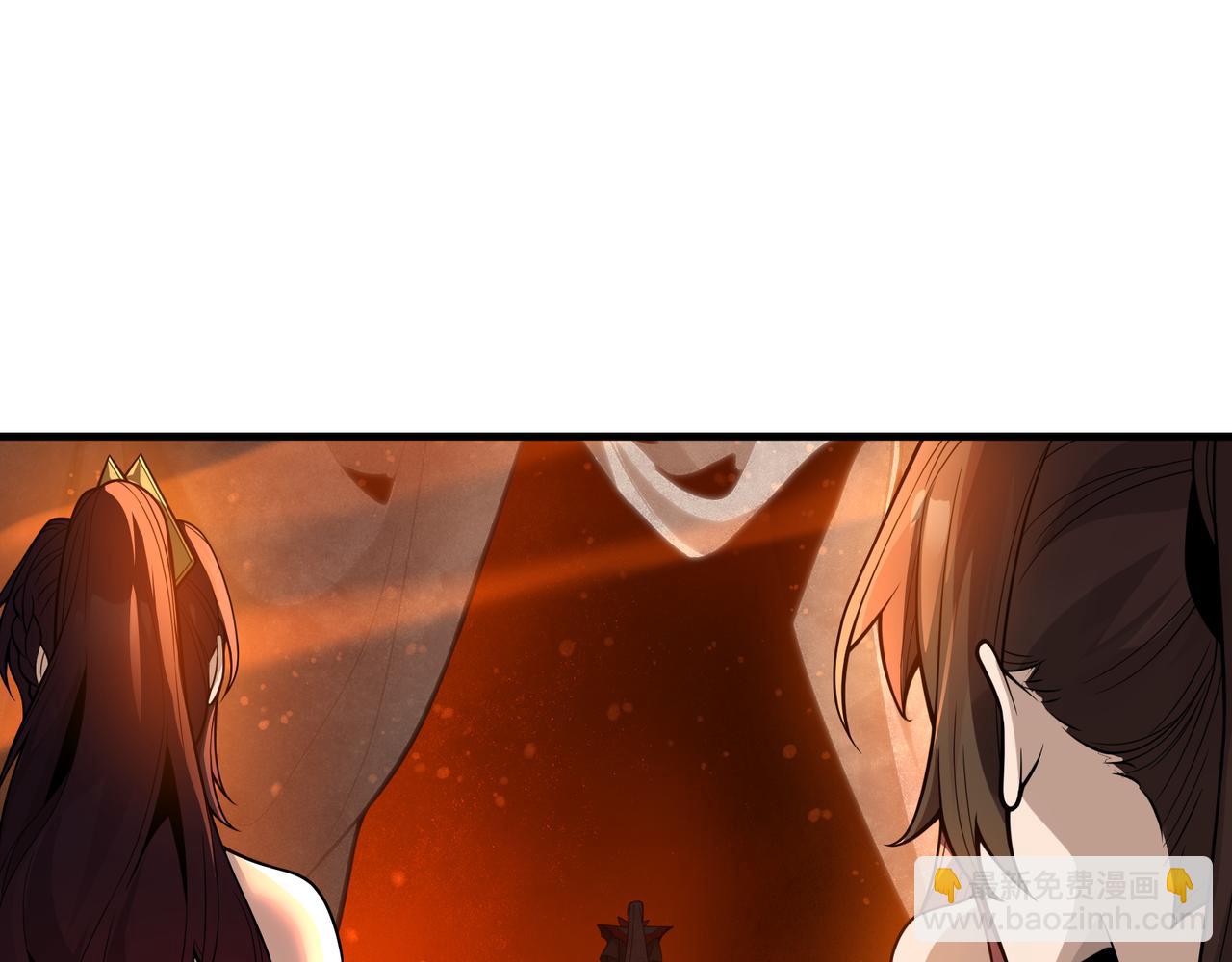 第110话 你不是大爱天尊！(1/4)-第114话