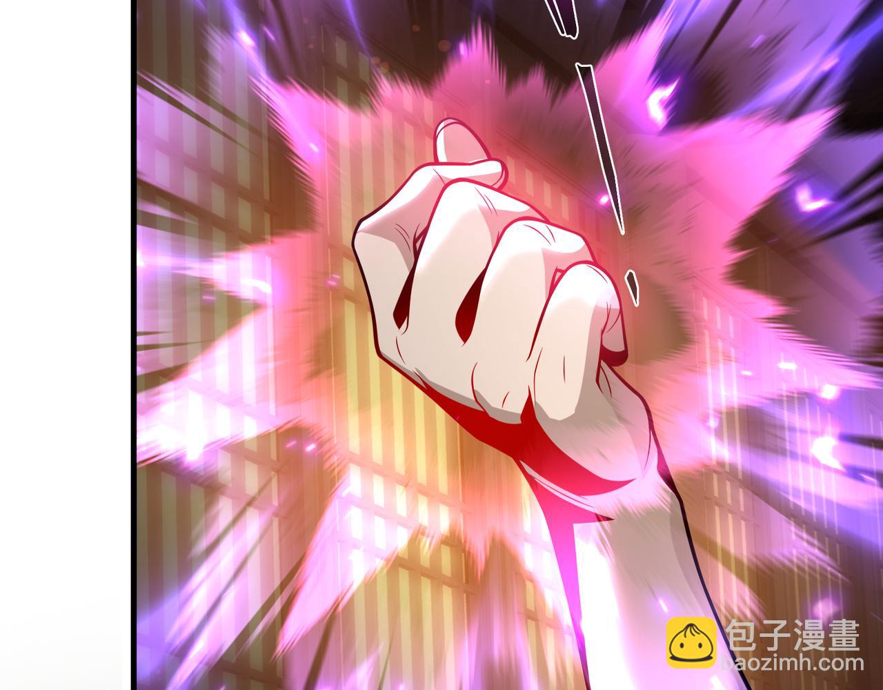 第110话 你不是大爱天尊！(1/4)-第114话