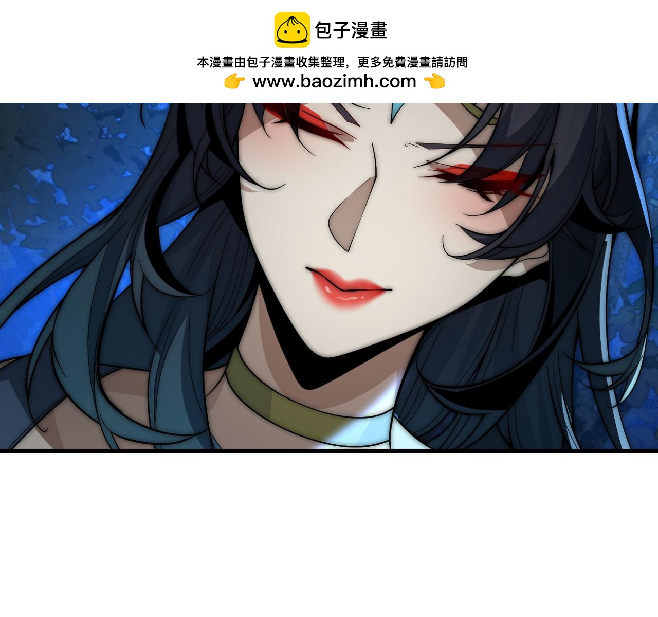第112话 这才是第一次吗！(1/4)-第116话