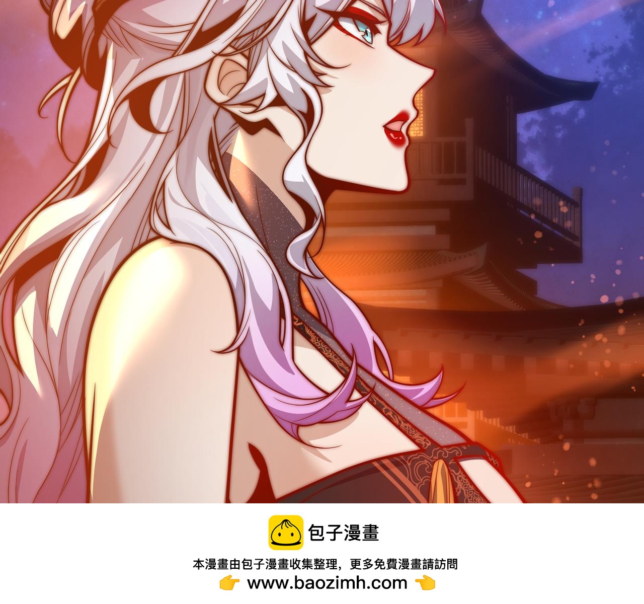 第112话 这才是第一次吗！(1/4)-第116话