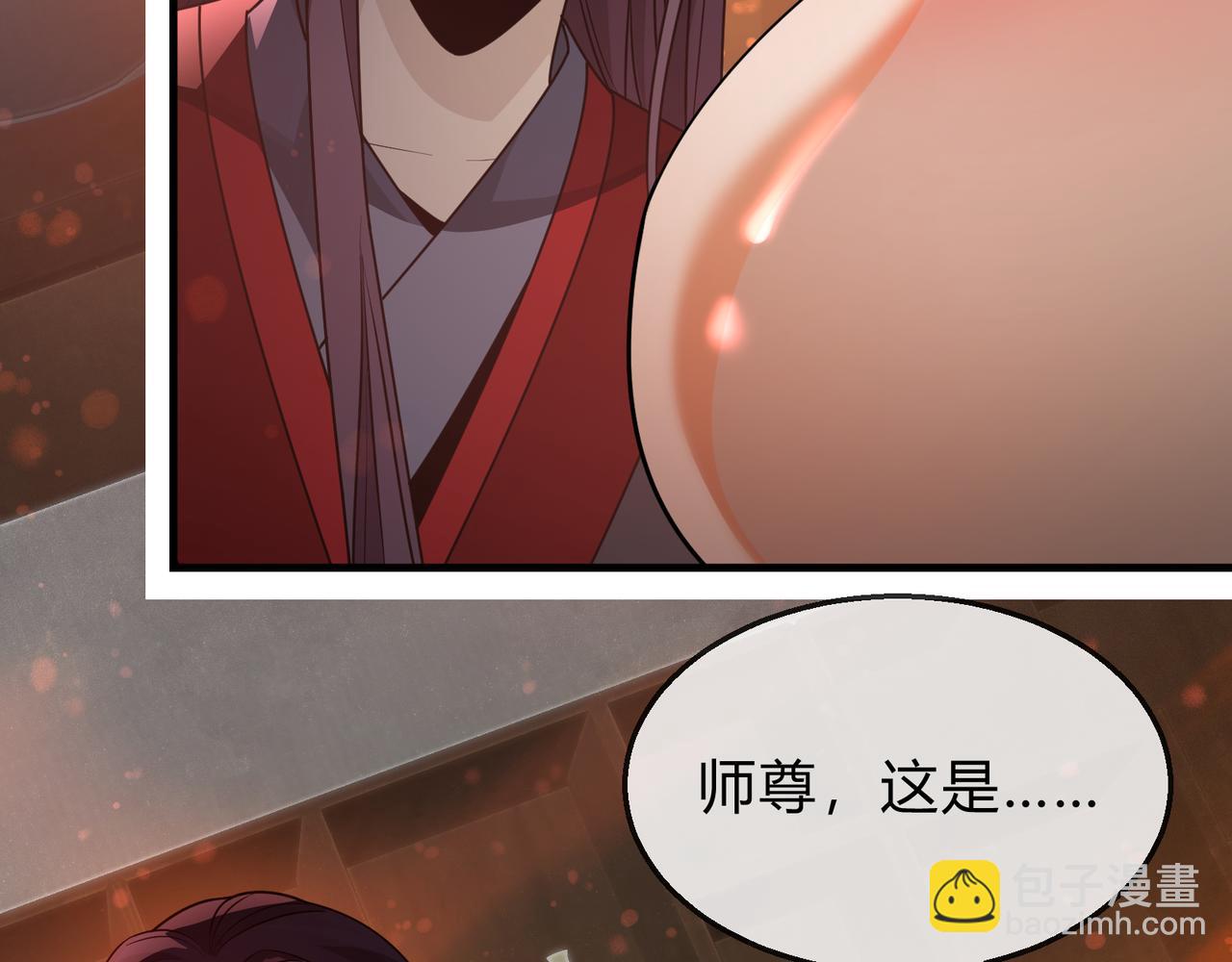 第114话 最后的礼物(1/4)-第118话