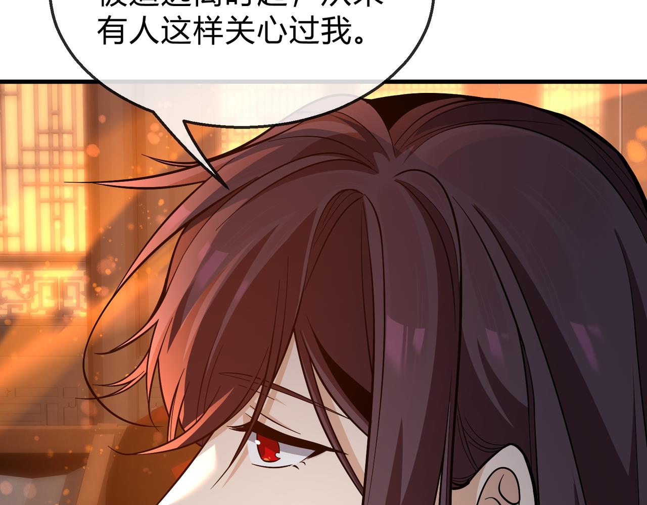 第114话 最后的礼物(1/4)-第118话