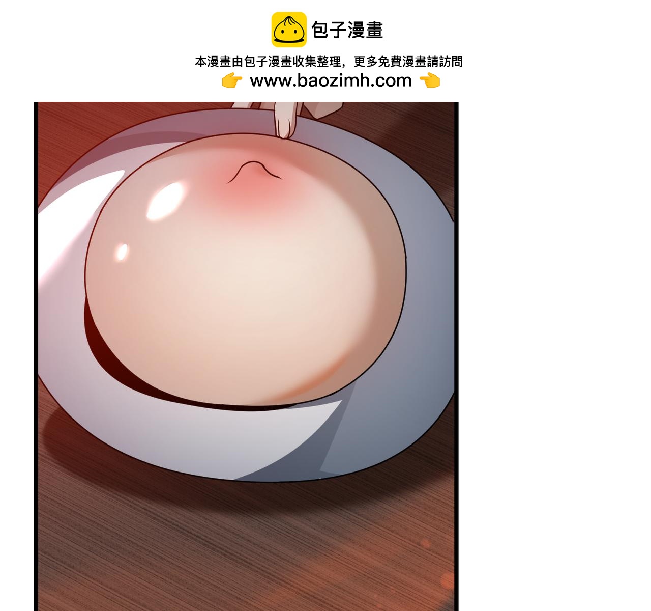 第114话 最后的礼物(1/4)-第118话