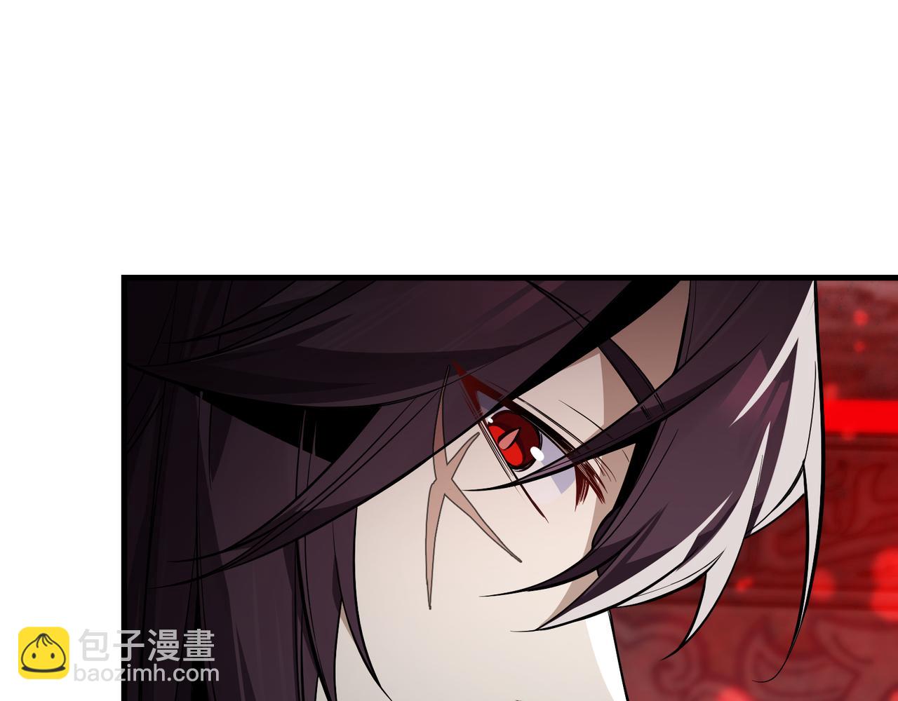 第12话 别让我失望啊 小师妹(1/4)-第12话