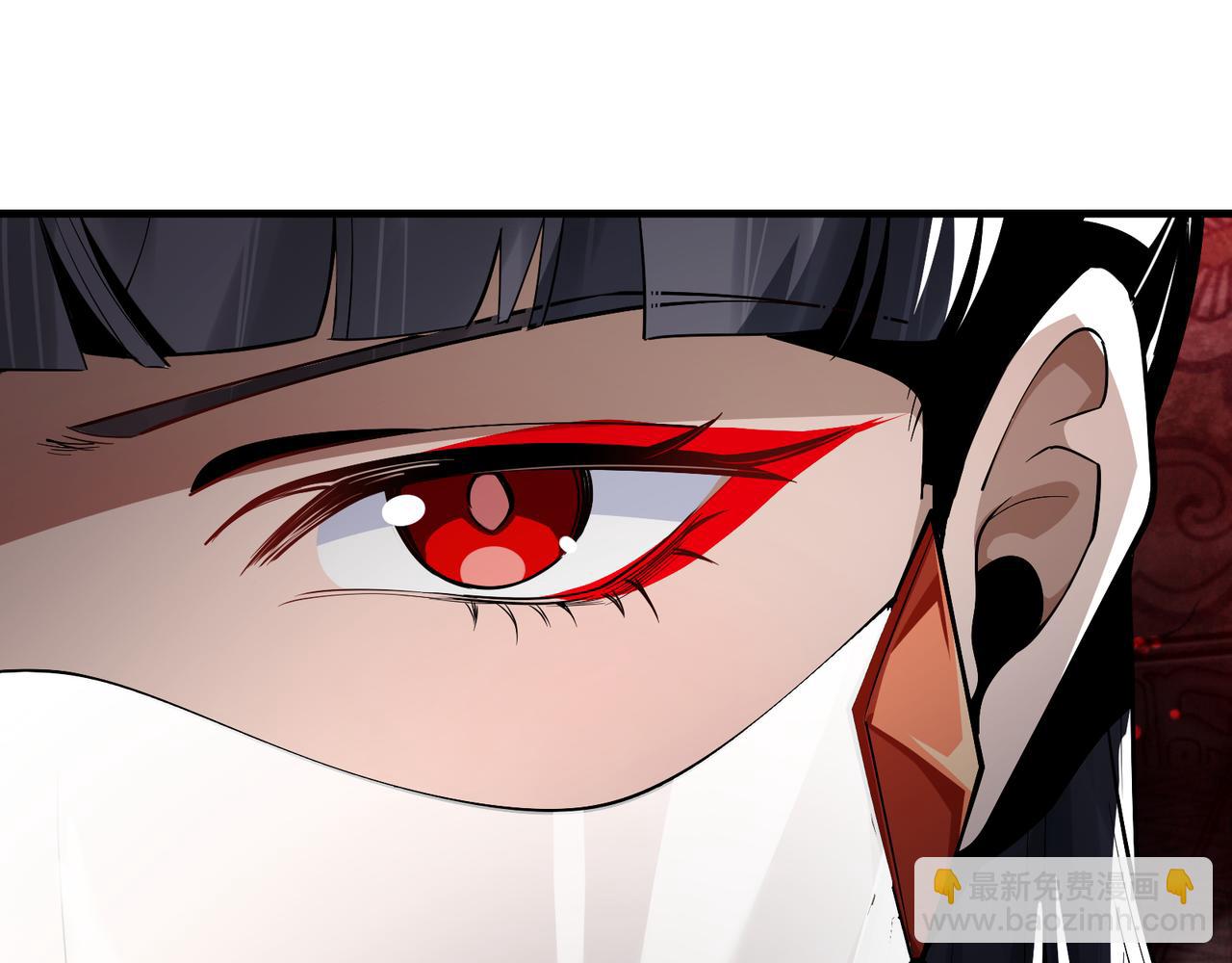 第12话 别让我失望啊 小师妹(1/4)-第12话