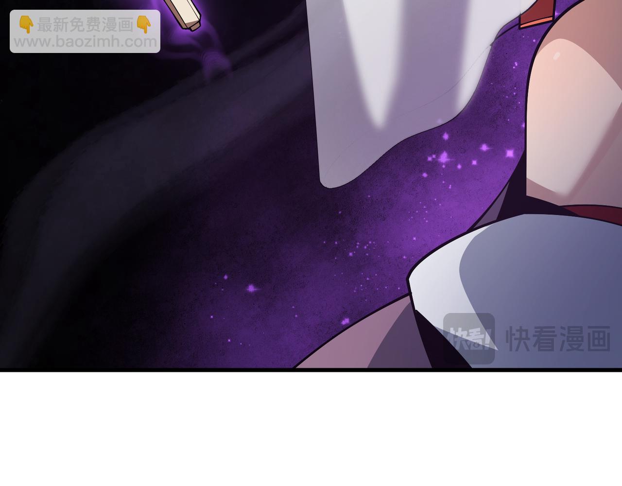第14话 向为师展示你的孝心(1/3)-第14话