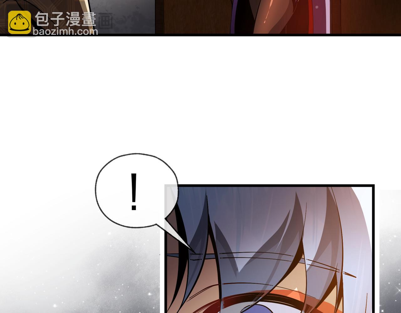 第16话 做主人的星奴(1/3)-第16话