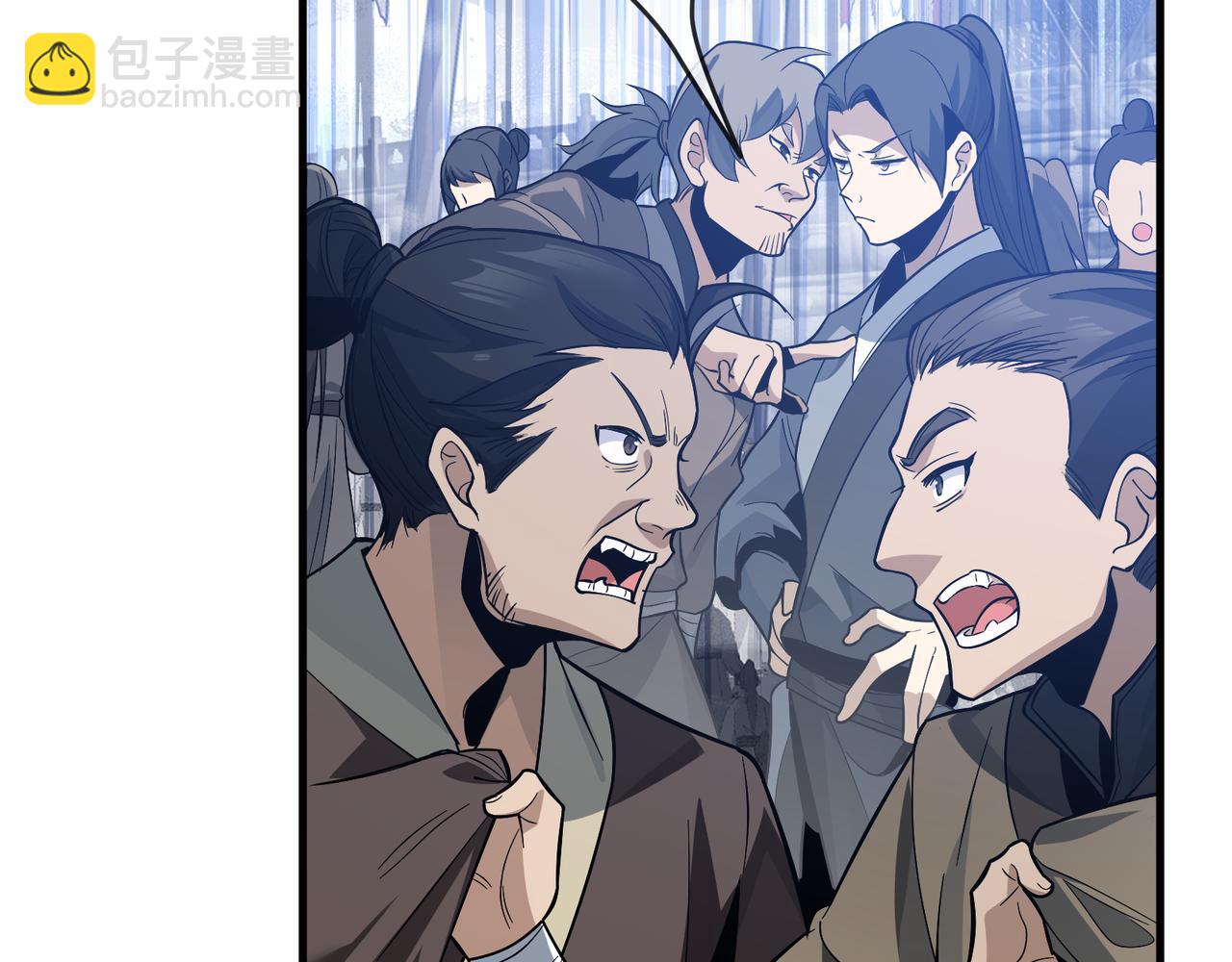 第26话 师尊的身体只属于我(1/4)-第26话