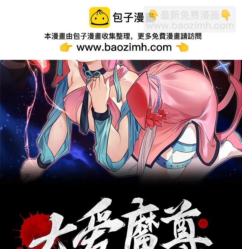 第2话 演员的自我修养！(1/4)-第2话