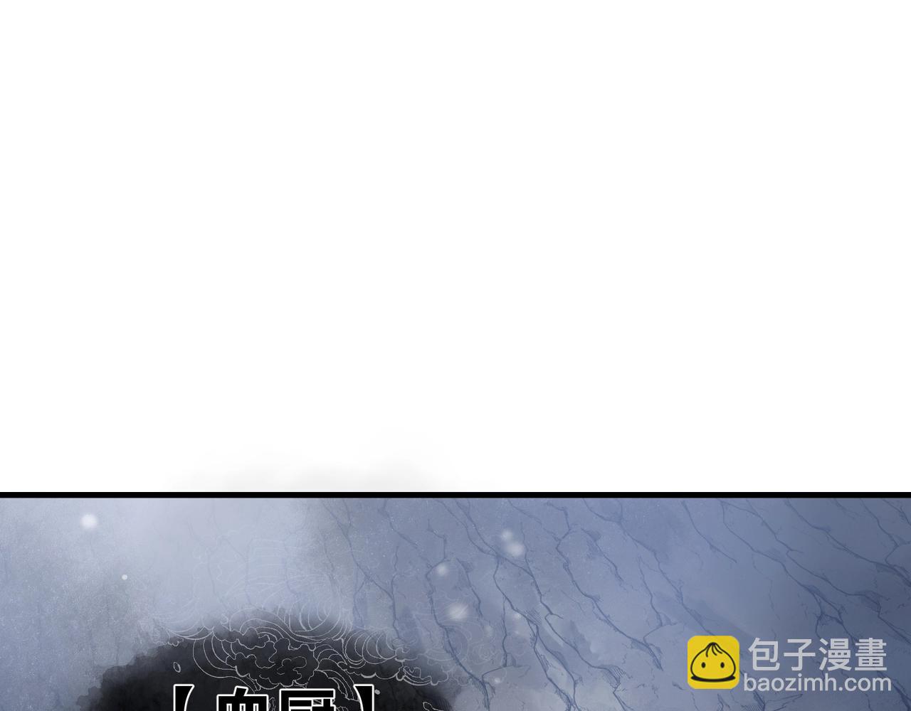 第2话 演员的自我修养！(1/4)-第2话