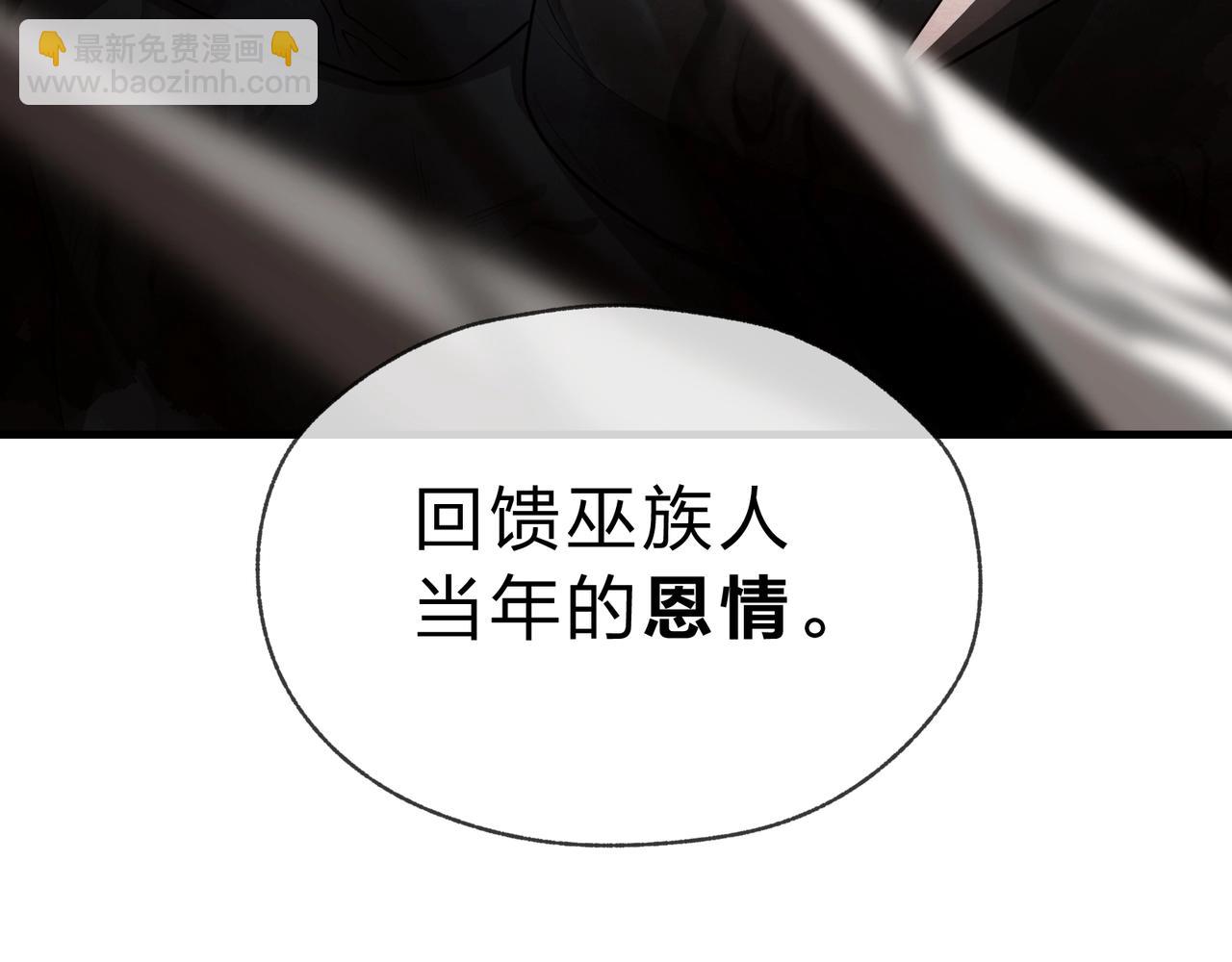 第2话 演员的自我修养！(1/4)-第2话