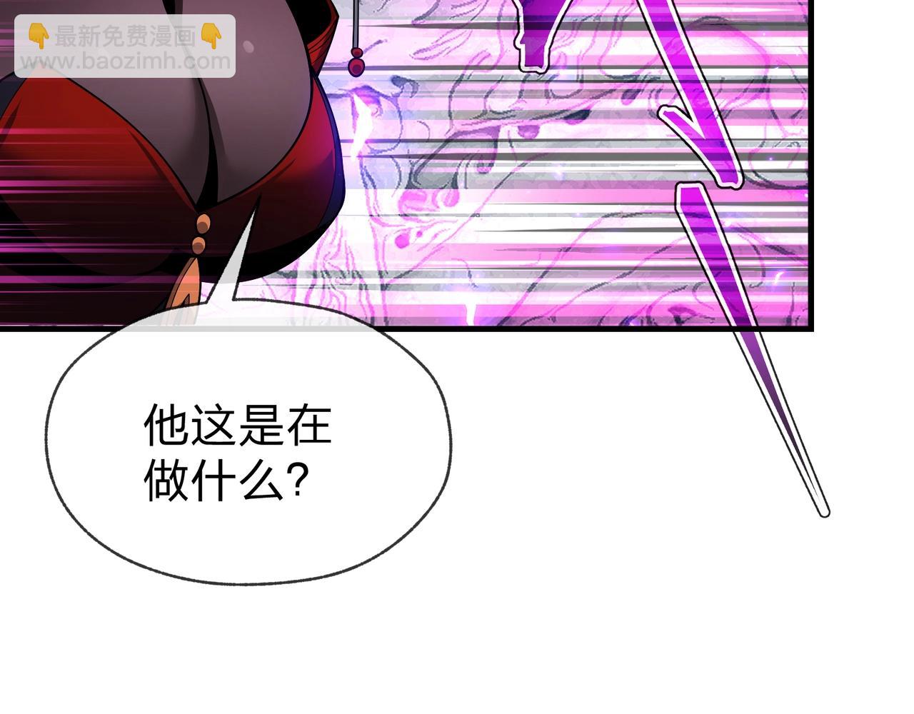 第30话 拜见教父大人！(1/4)-第30话
