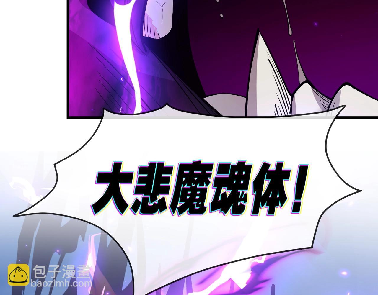 第30话 拜见教父大人！(1/4)-第30话