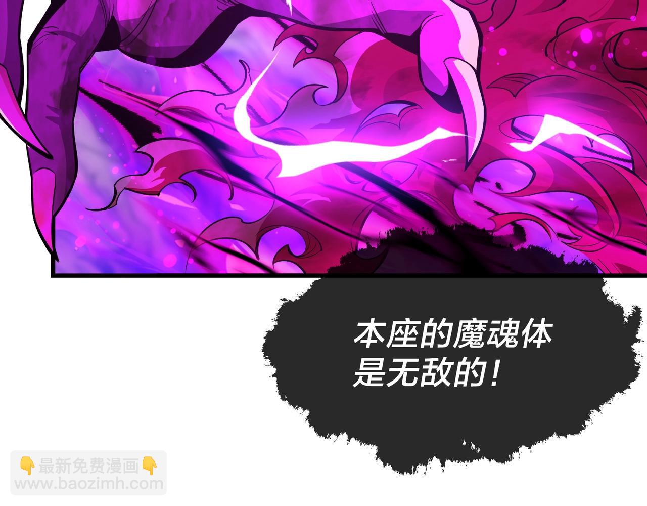 第30话 拜见教父大人！(1/4)-第30话
