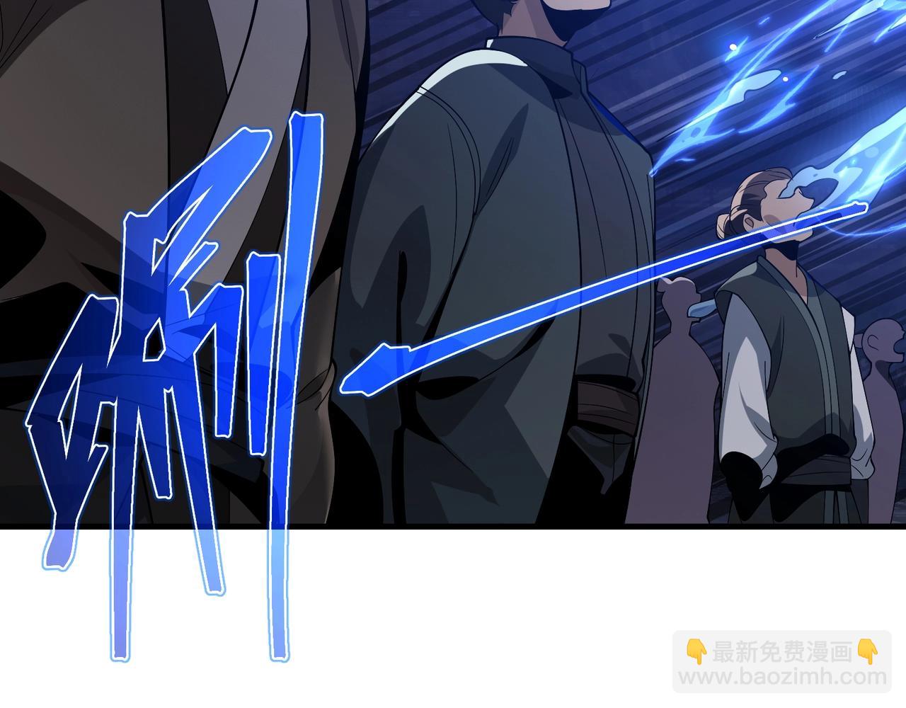 第30话 拜见教父大人！(1/4)-第30话