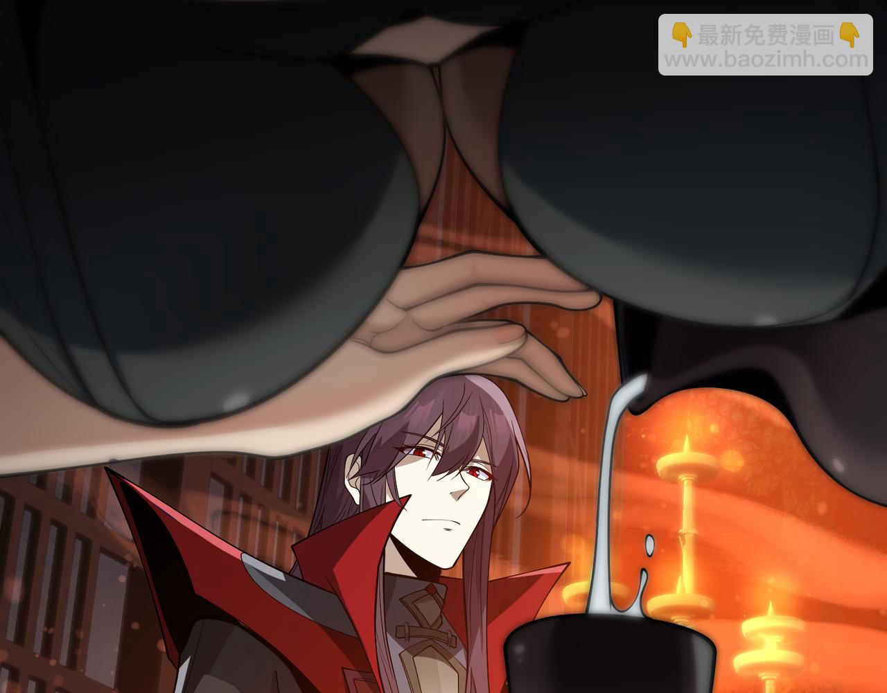 第32话 坏男人！你要对我负责！(1/3)-第32话