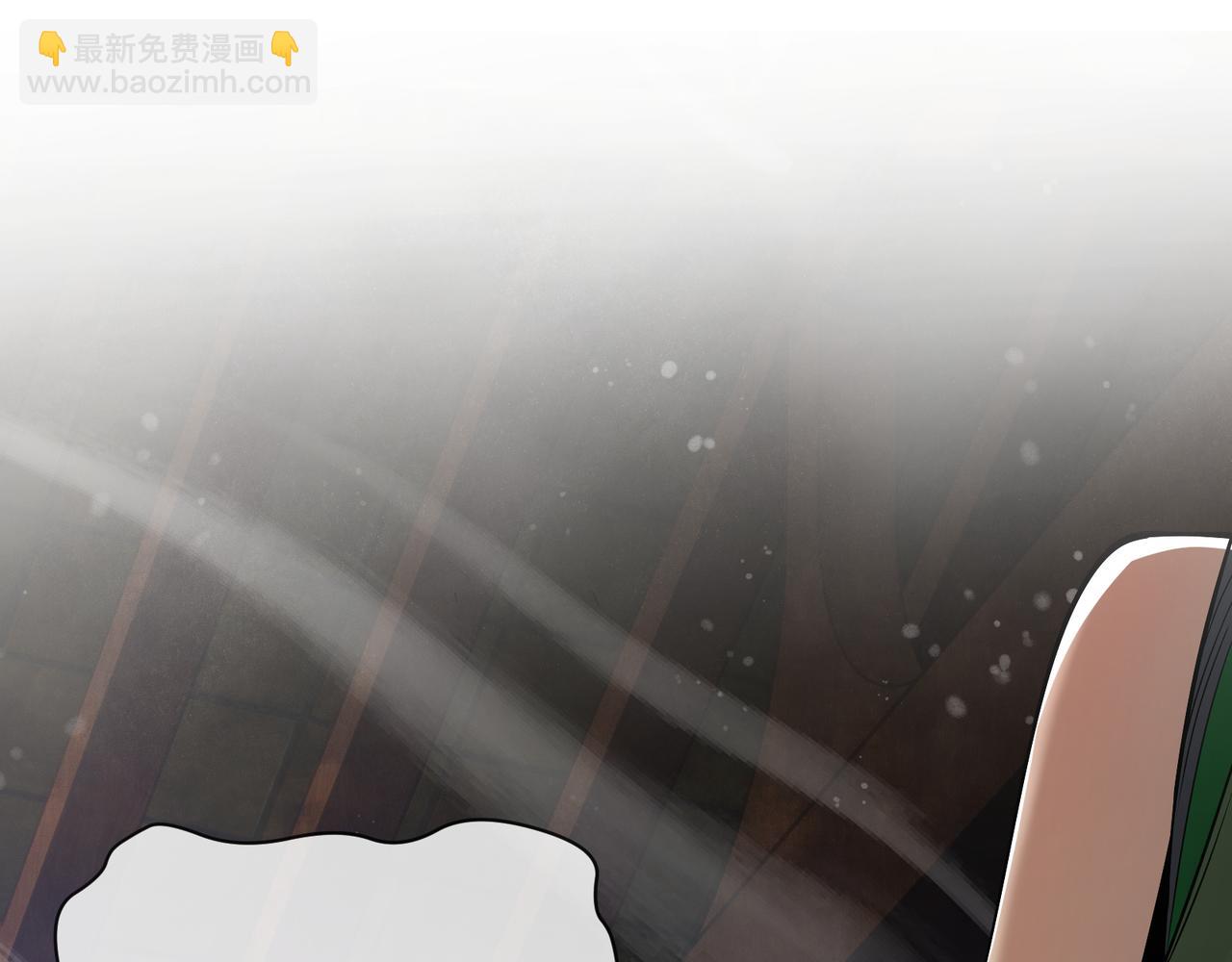 第34话 师尊，请不要怜惜我！(1/3)-第34话
