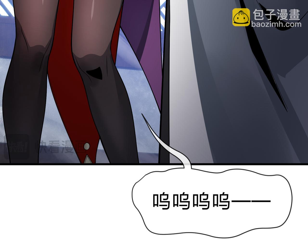 第34话 师尊，请不要怜惜我！(1/3)-第34话