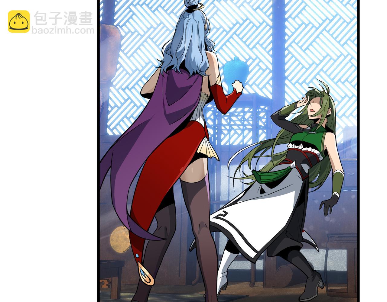 第34话 师尊，请不要怜惜我！(1/3)-第34话