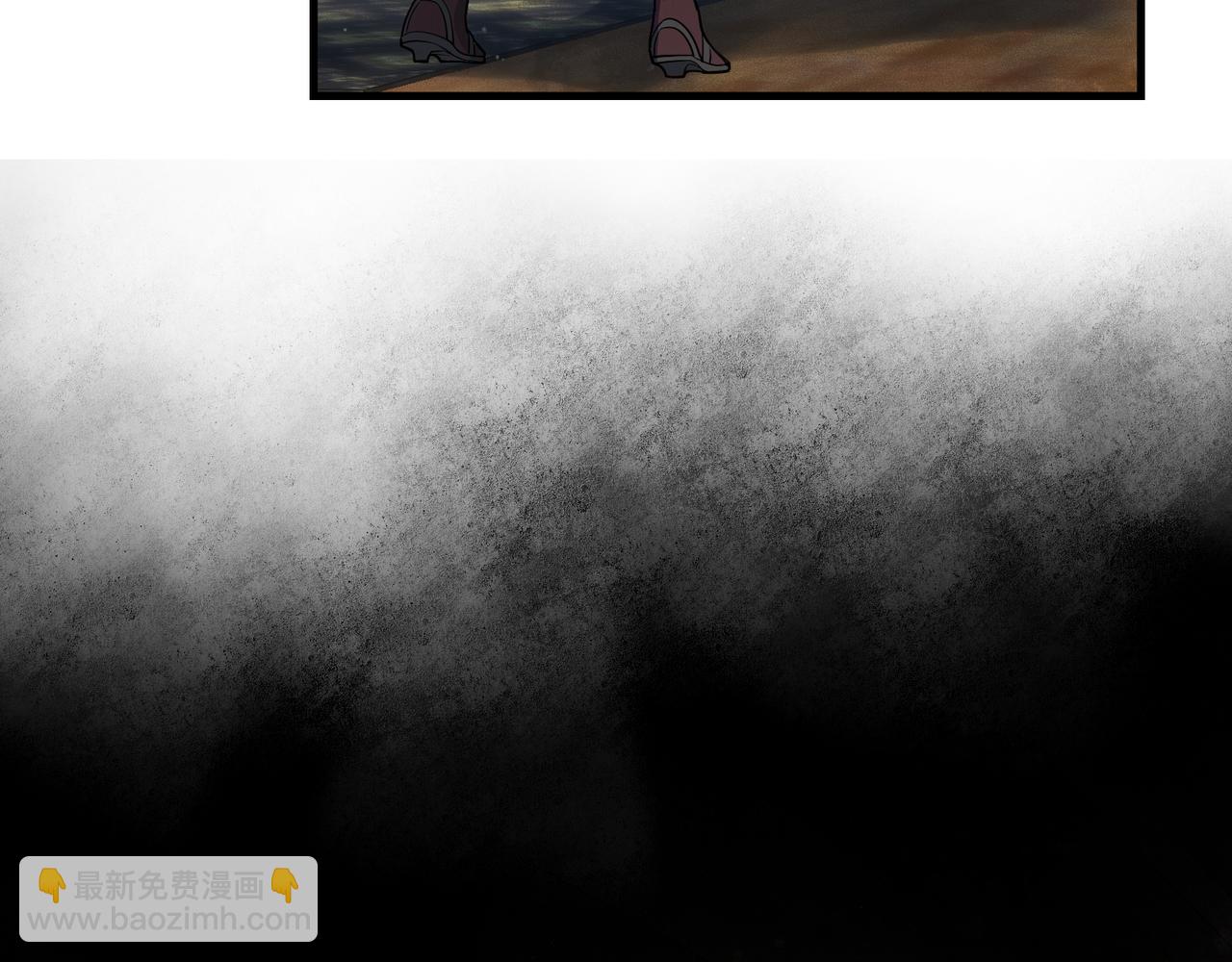 第34话 师尊，请不要怜惜我！(1/3)-第34话