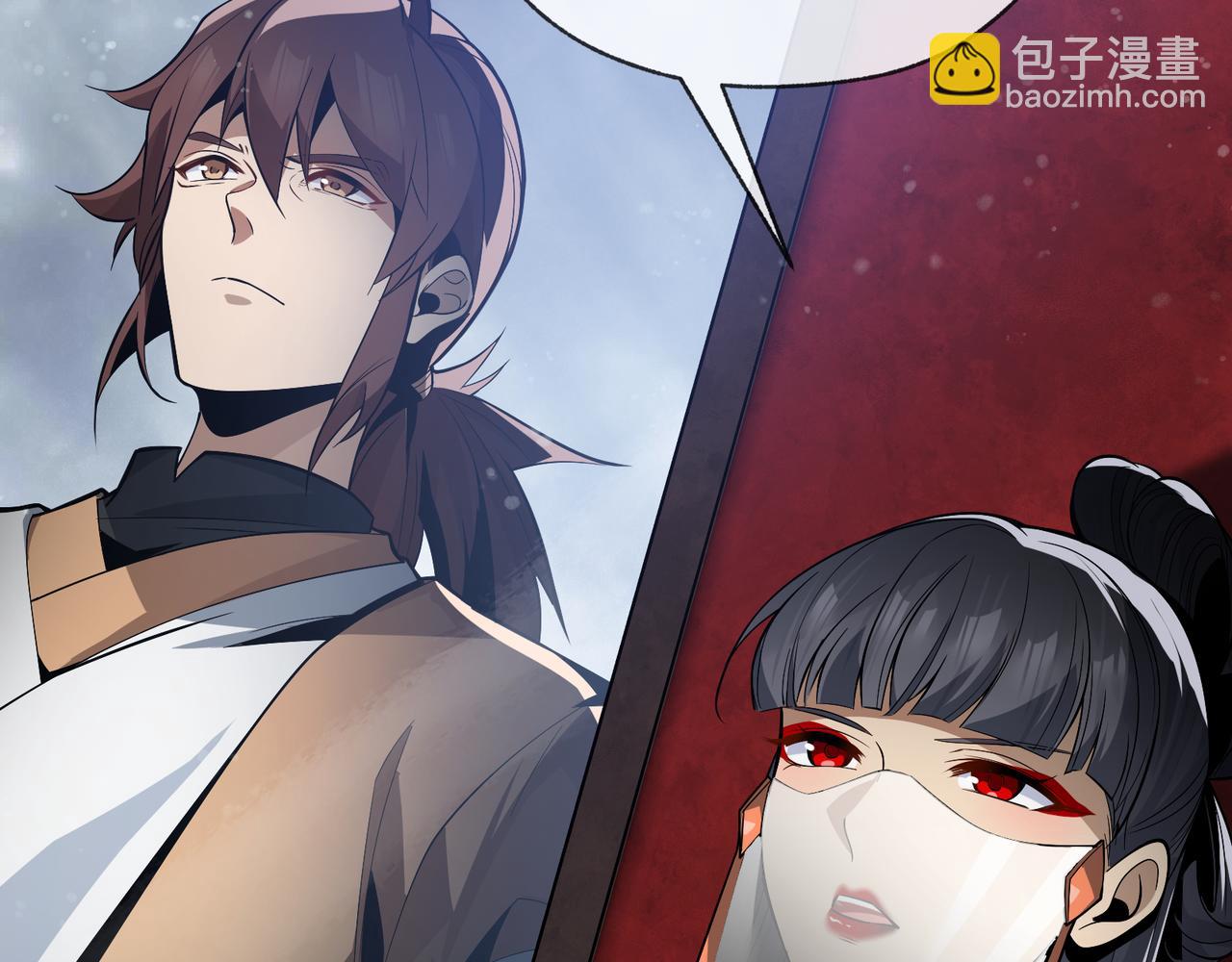 第36话 炎魔塔前，入塔试炼！(1/4)-第36话