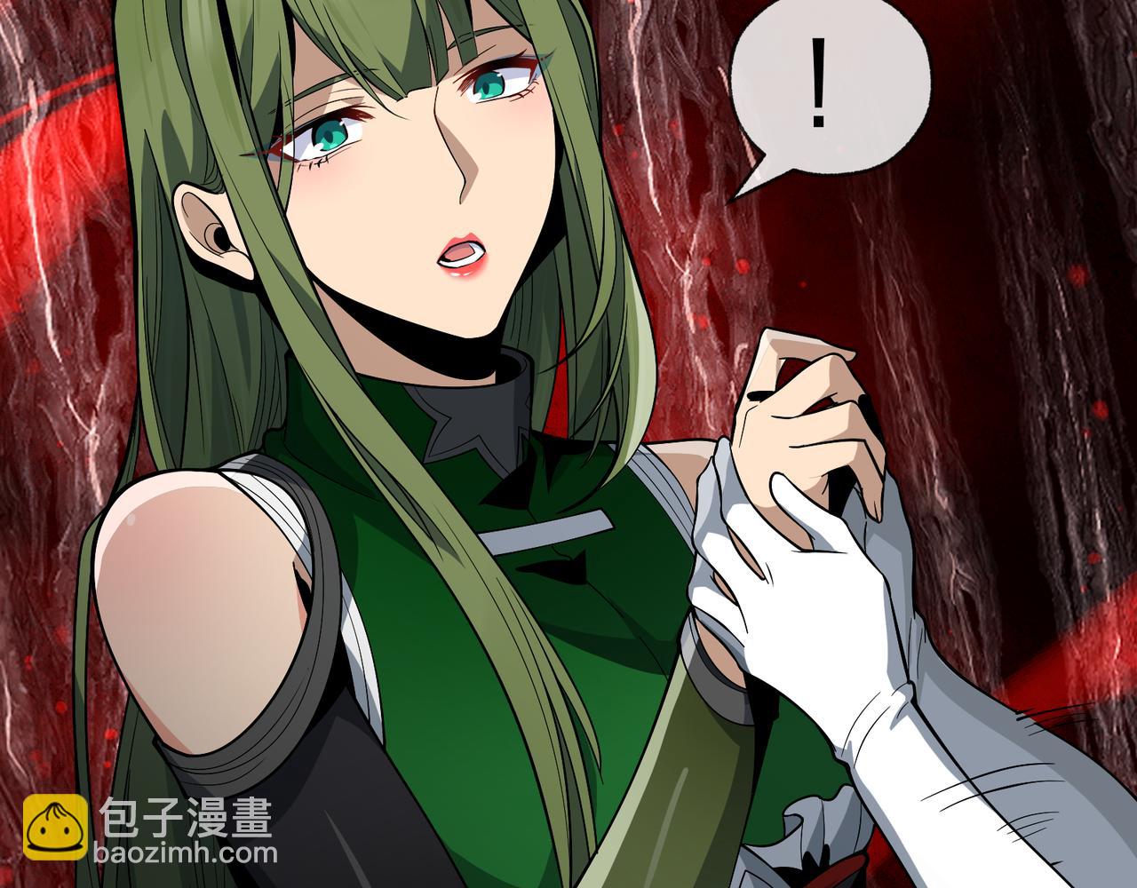 第41话 主人的爱，我在他床上体会过！(1/3)-第42话
