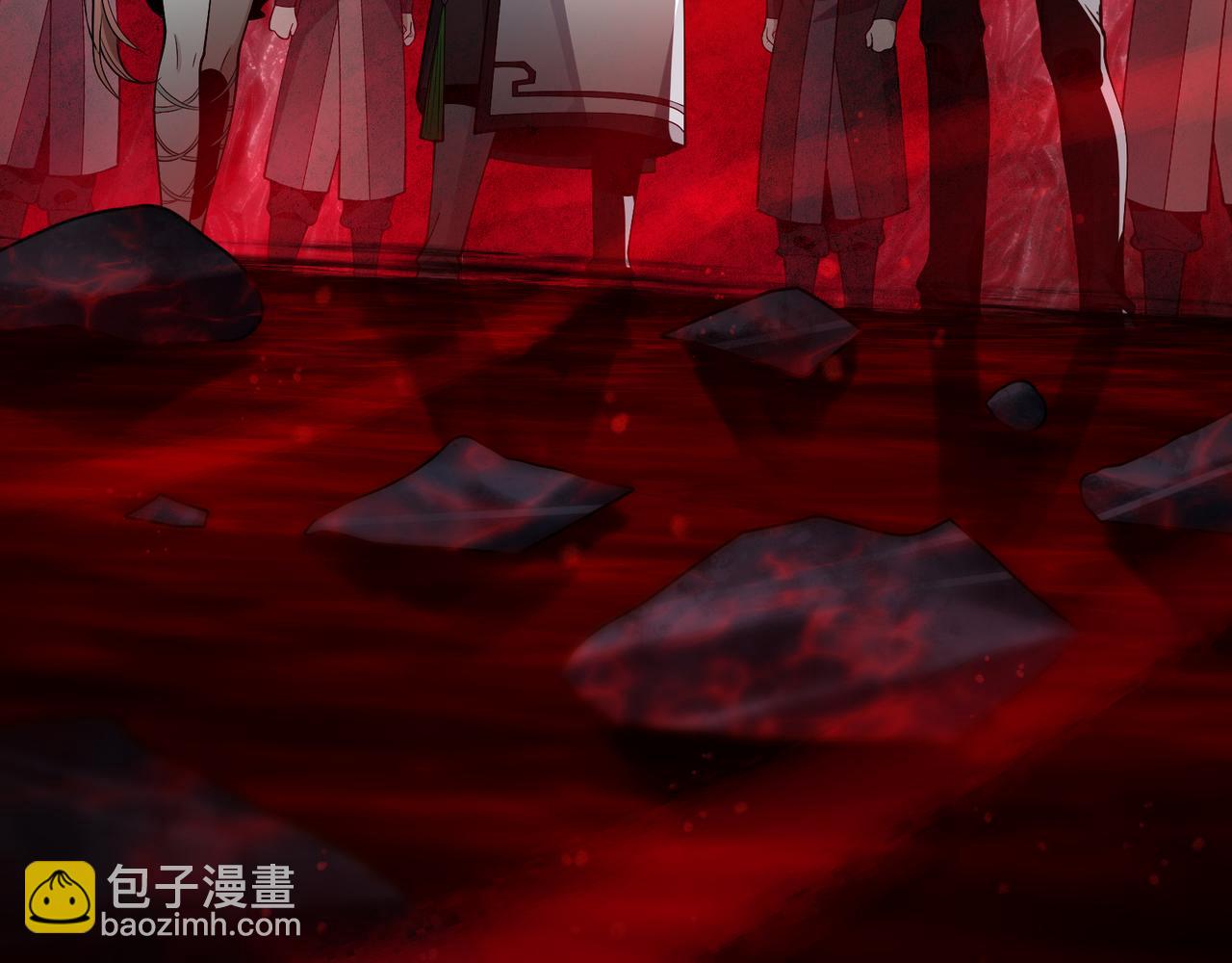 第41话 主人的爱，我在他床上体会过！(1/3)-第42话