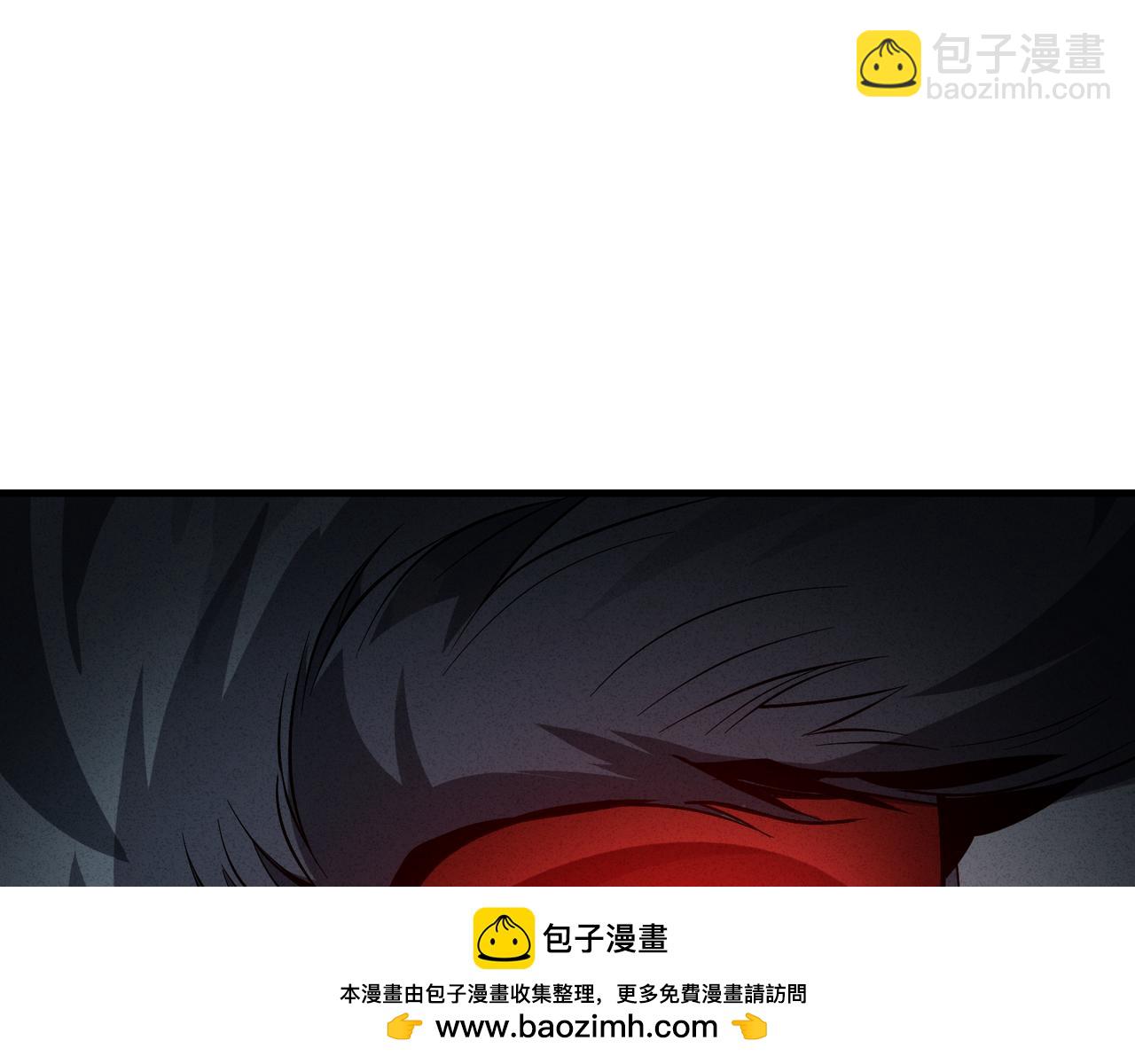 第43话 少年魔尊奇遇记(1/3)-第44话